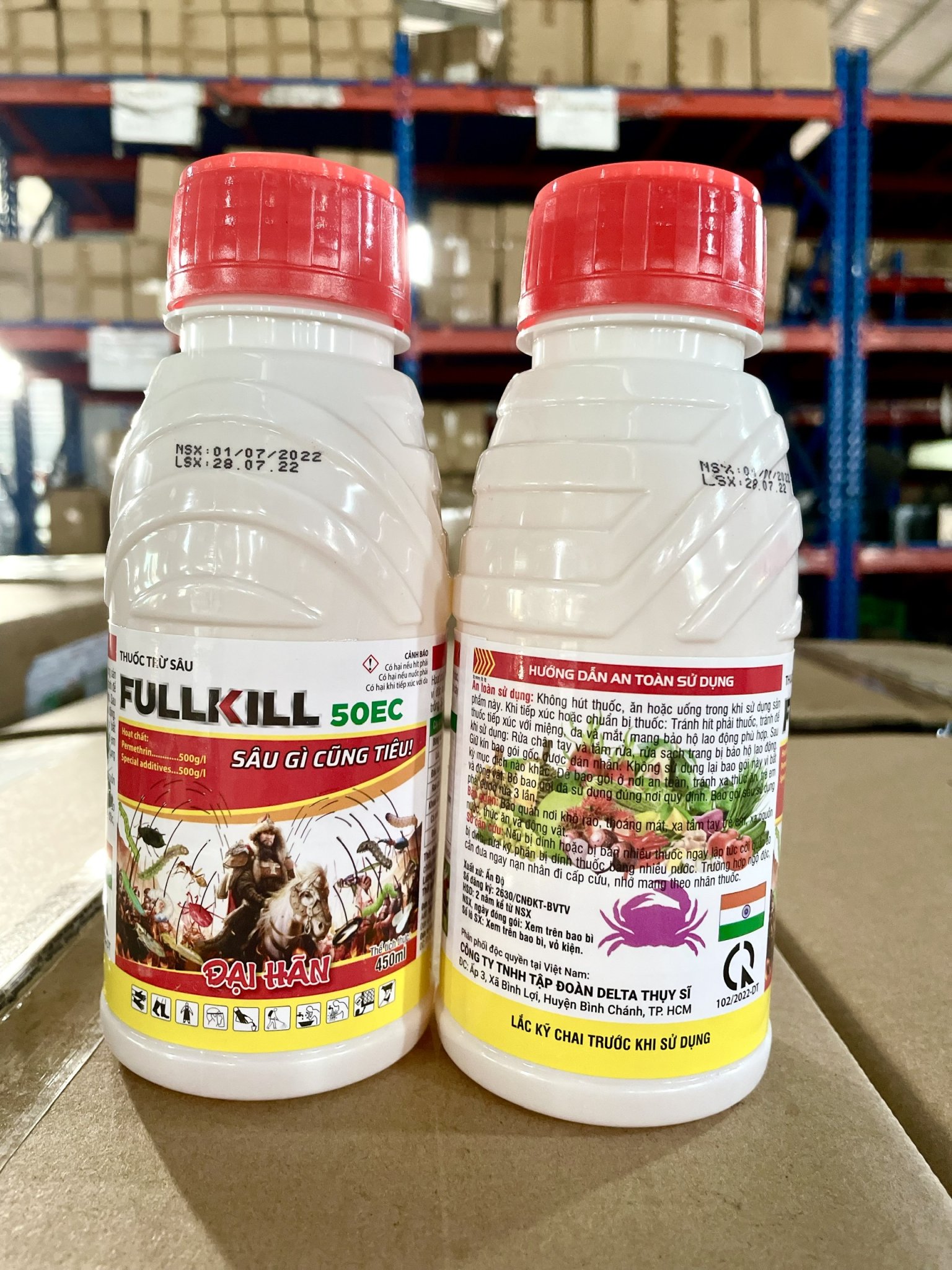 FULLKILL 50EC